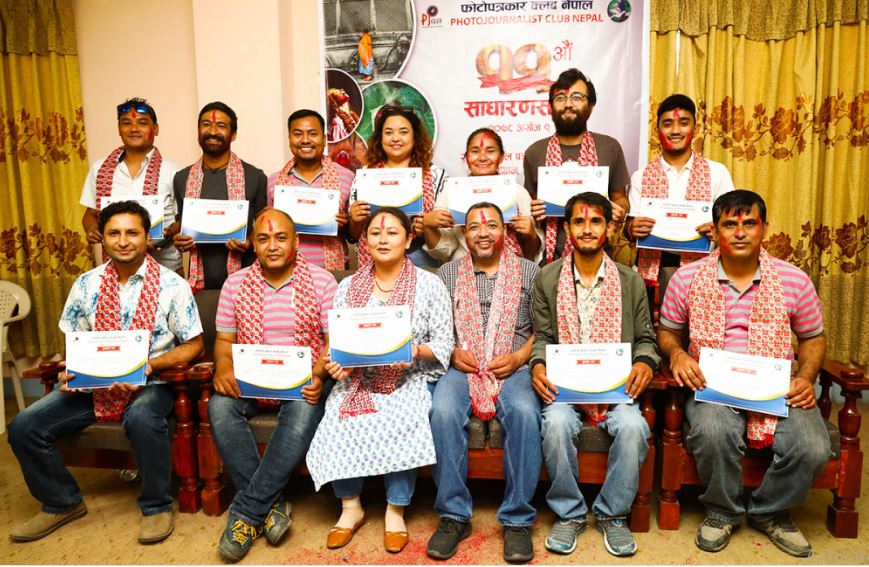 फोटो पत्रकार क्लबको अध्यक्षमा श्रेष्ठ